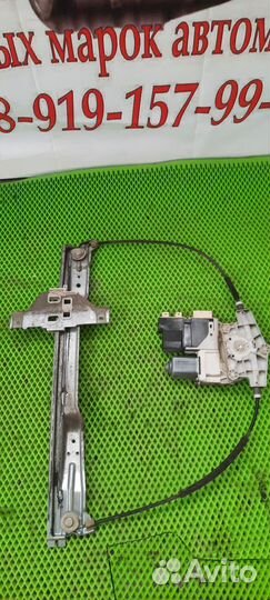 Стеклоподъемник электрич.передний левый Citroen C4