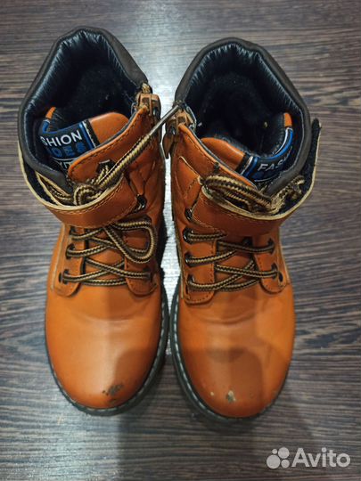 Ботинки осенние