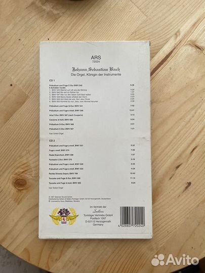 Cd диски фирменные немецкие