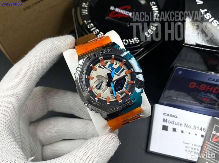 Часы Casio G-Shock