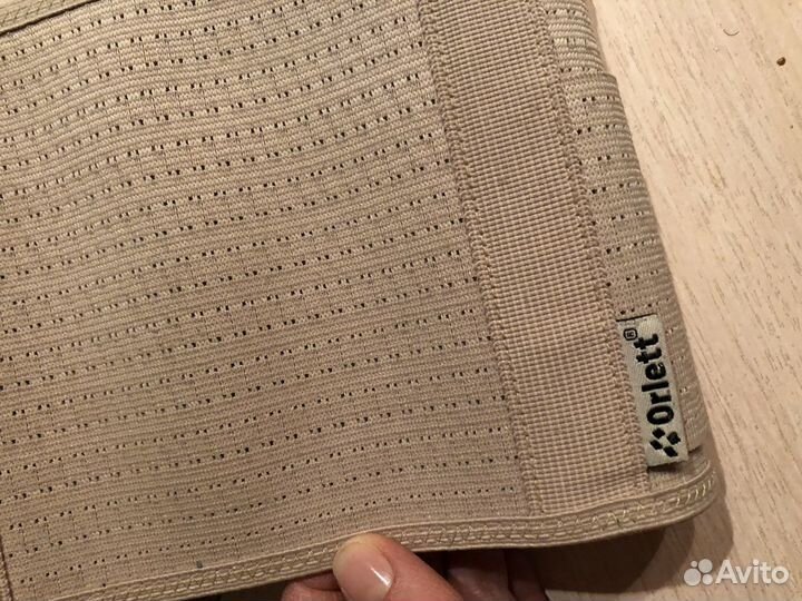 Бандаж Orlett MS-96 для беременных и после родов