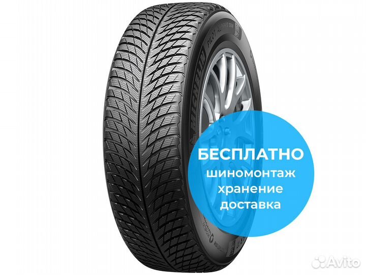 Michelin Pilot Alpin 5 SUV 255/50 R21 109H