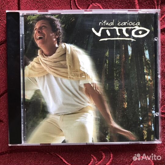 Фирменные CD (оригинальные)