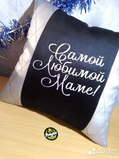 Авто подушка