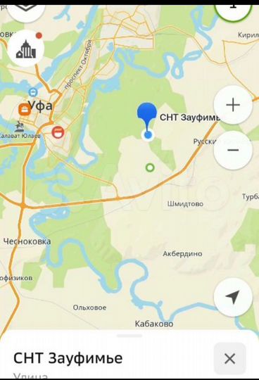 Участок 4,4 сот. (СНТ, ДНП)