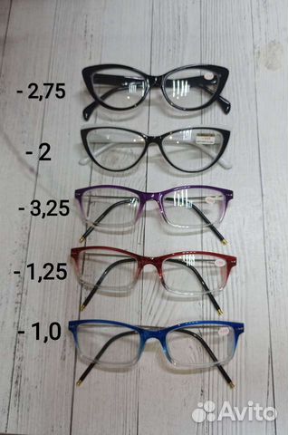 Очки с диоптриями новые