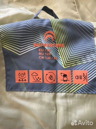 Куртка демисезонная для мальчика 128 outventure