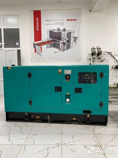 Дизельный генератор 200 кВт в кожухе с авр