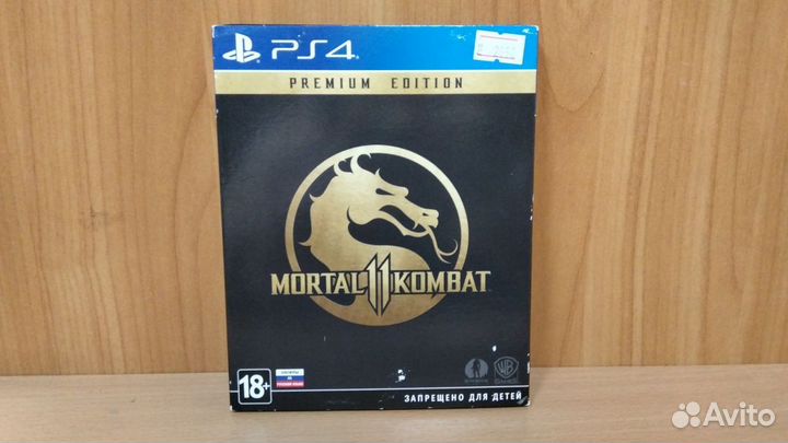 Игра PS4 Mortal Combat 11