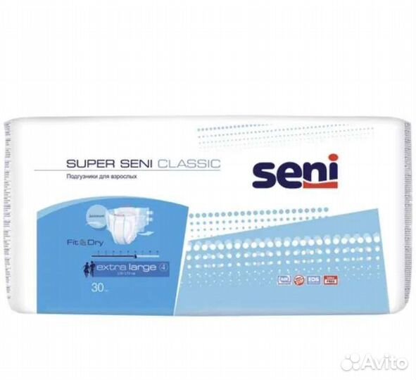 Памперсы подгузники для взрослых 4 xl