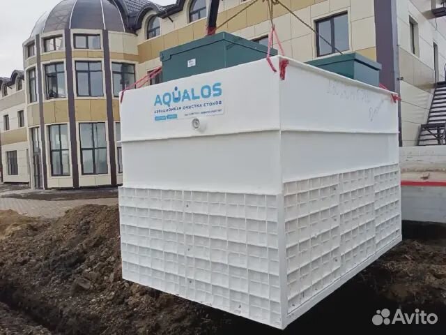 Септик Аквалос 5 Лонг и другие