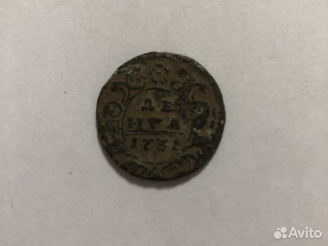 Царская монета денга 1731 года