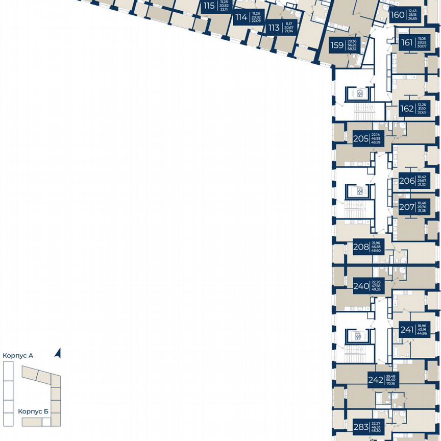 2-к. квартира, 48,6 м², 12/12 эт.