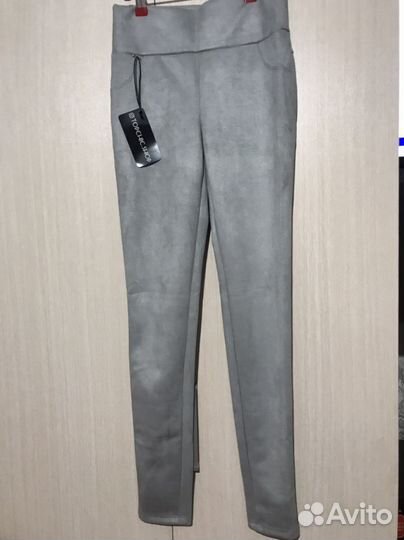 Стрейч-брюки