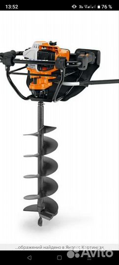 Аренда инструментов, бензобур, генератор, мешалка