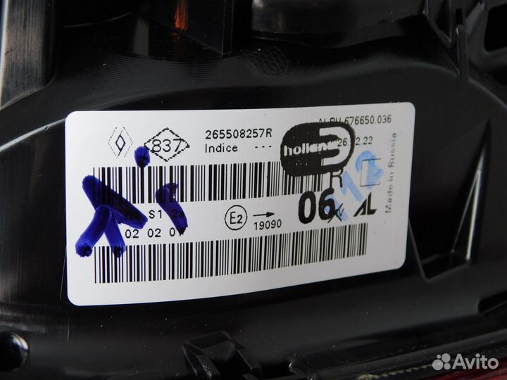 Фонарь задний правый Renault Duster