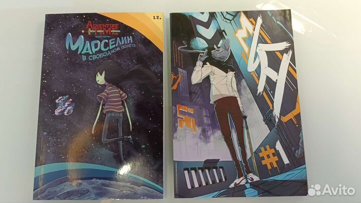 Книги Манга и комиксы