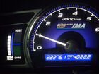 Honda Civic 1.3 CVT, 2006, 224 000 км объявление продам