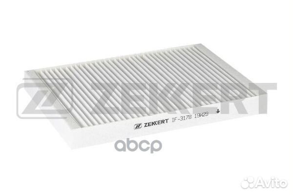 Фильтр салона VAG/Zekkert/ IF3178 Zekkert