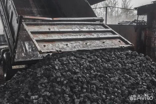 Доставка угля (дом,дпк) по Калининградской области