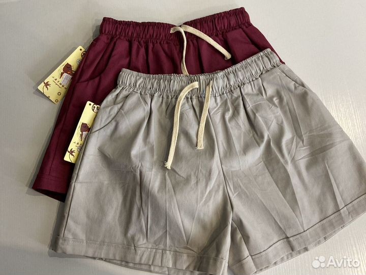 Шорты летние