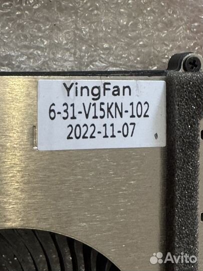 Система охлаждения в сборе Ardor Gaming Neo G15