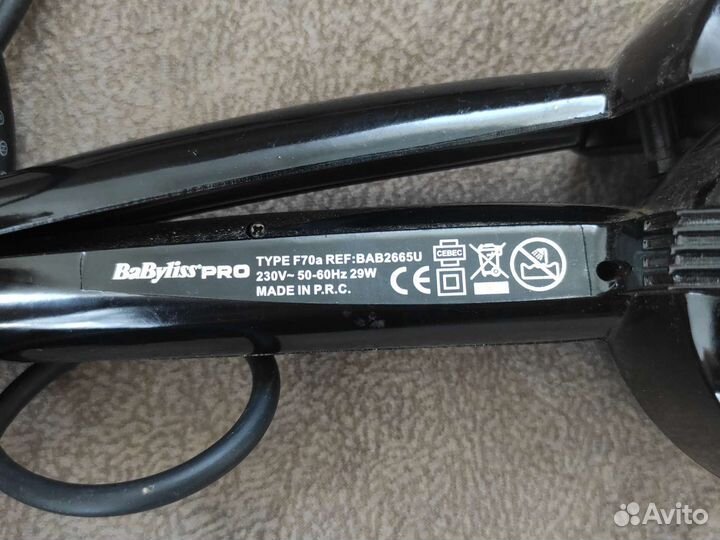 Утюжок автоматический для завивки волос