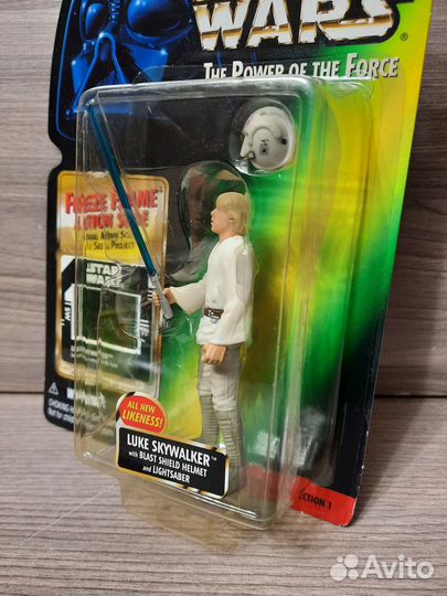 Luke Skywalker / Star Wars / Hasbro