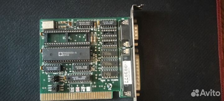 Платы управления от раритетного пк 80х годов