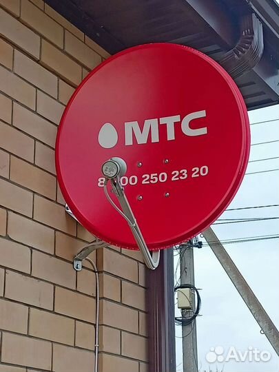 Спутниковое телевидение. Интернет. Видеонаблюдение