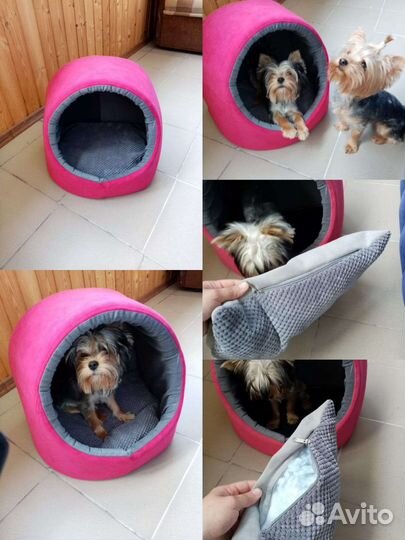 Лежанки и домики для собак кошек гамаки для крыс