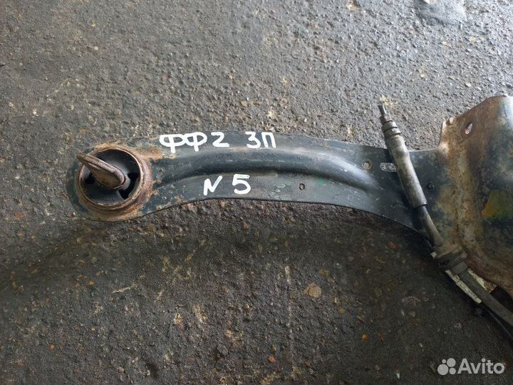 Рычаг продольный задний правый Ford Focus 2 Plus