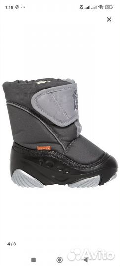 Дутики DeMar, 20