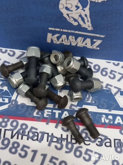 Болт клепка 38