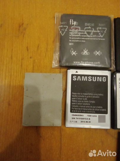 Аккумуляторы для телефонов