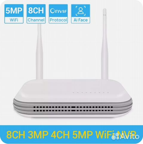Регистратор Видеонаблюдения Wi-Fi ip Hdmi Lan Hdd