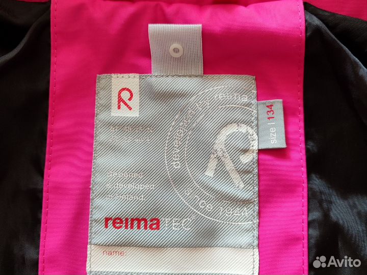 Куртка reima 134 весна