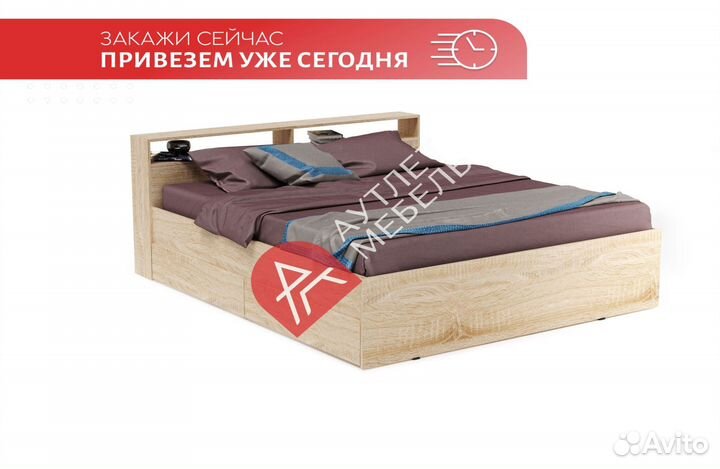 Кровать двухспальная 180 200