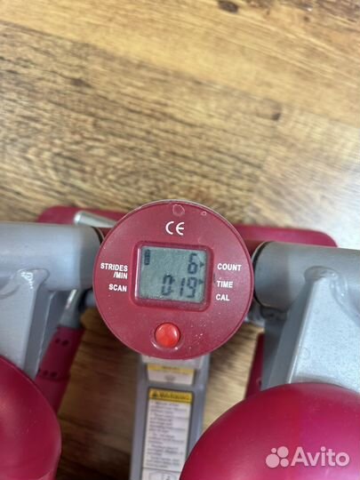 Тренажер степпер domyos