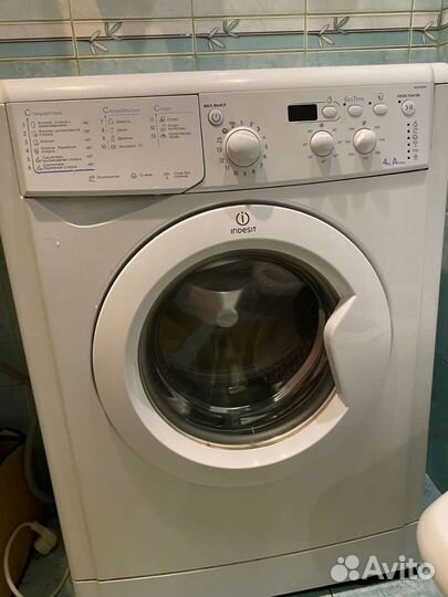 Стиральная машина бу indesit 4 кг