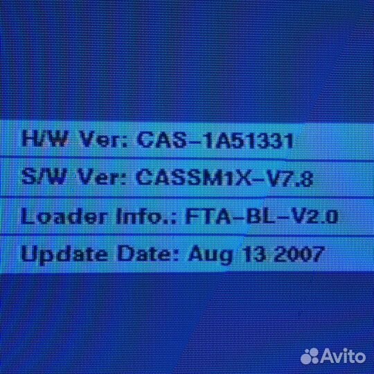 Спутниковый ресивер Lumax DV-638