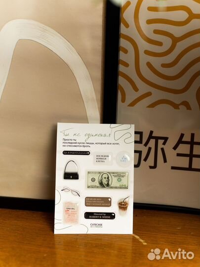 Стикеры 3Д оптом от 50 штук