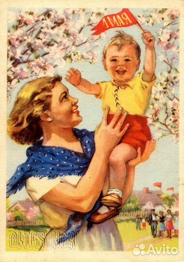 Советская символика