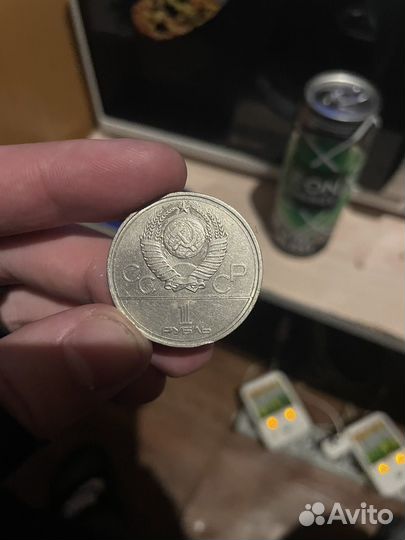 Монета 1 рубль 1977 г. СССР олимпиада 1980