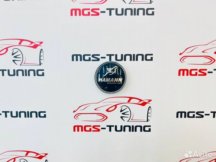 Заглушка в капот/багажник BMW Hamann 7.2мм