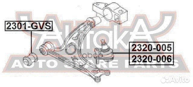 Опора шаровая перед прав VW/ tiguan/ golf/ Q3