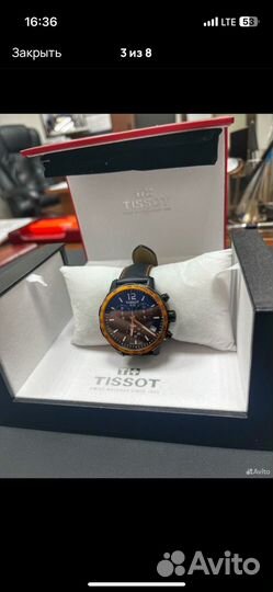 Наручные часы Tissot Quickster Chronograph