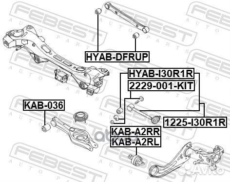 Болт с эксцентриком (ремкомплект) FS-1213;54640