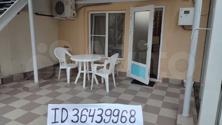 2-к. квартира, 35 м², 1/3 эт.