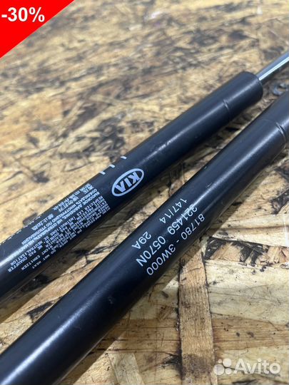 Амортизатор багажника Киа Спортейж 3 рест